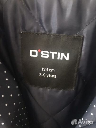 Плащ детский