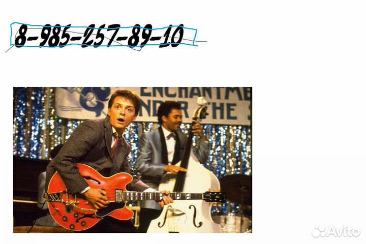 Уроки гитары электрогитары с двумя дипломами