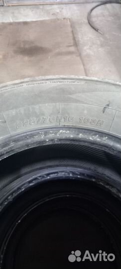 Yokohama Geolandar SUV G055 225/70 R16 103H