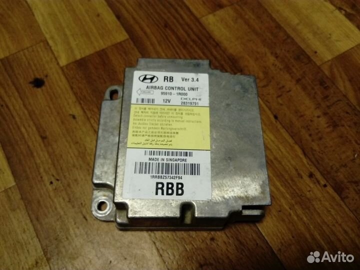 Блок управления airbag Hyundai