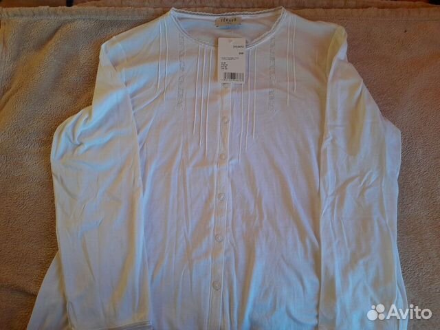 Пижама женская Féraud Paris, размер 50