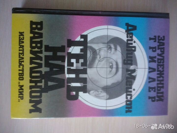 Полезные книги