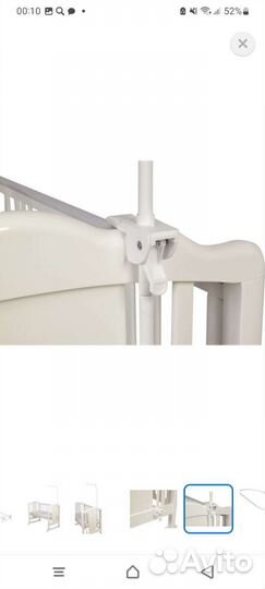 Балдахин в кроватку с держателем