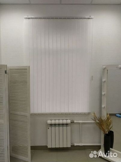 Вертикальные жалюзи