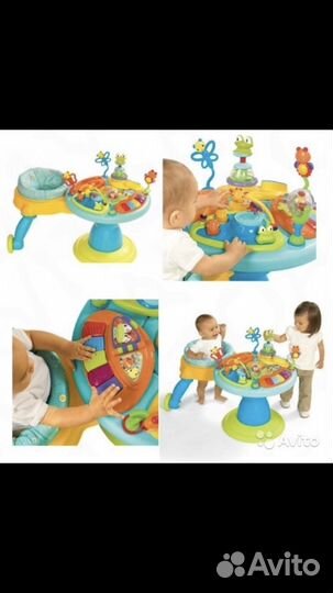 Игровой развивающий центр-ходунки Bright Starts
