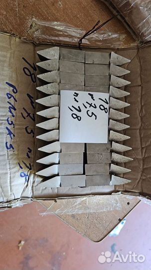 Резцы к зуборезной головке 18дюймов N7,5 пл1,8