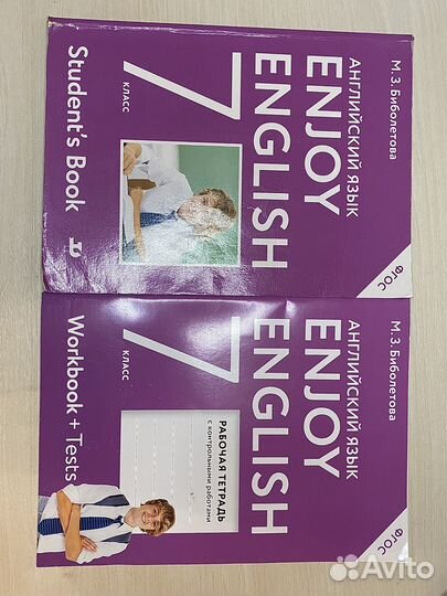 Учебник + рабочая тетрадь Enjoy English 7 класс