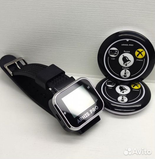 Кнопка вызова кальянщика, официанта с часами