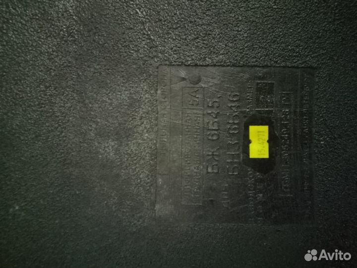 Бронеплиты гранит 5 а