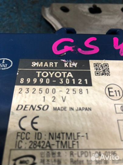 Эбу бесключевым доступом Lexus Gs 3