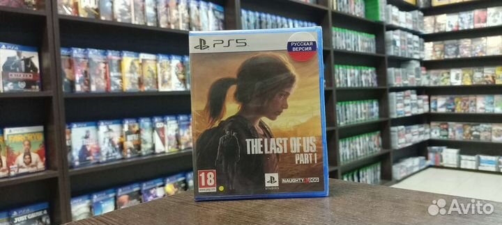 The last of us ps5