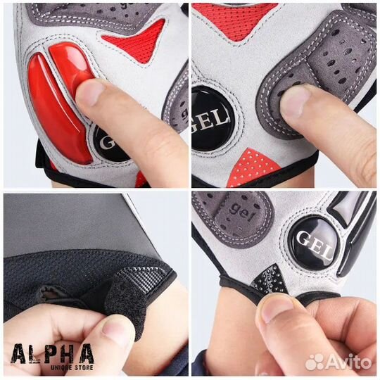 Перчатки без пальцев велосипедные, для фитнеса