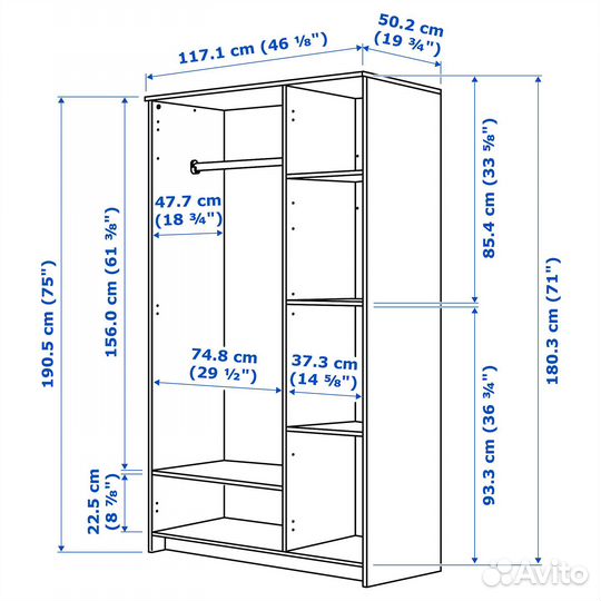 Шкаф трехдверный - IKEA brimnes 117х190 см, белый