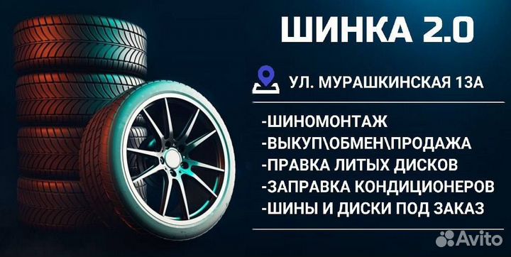 Литые диски R14 4x98 ваз (1 штука)