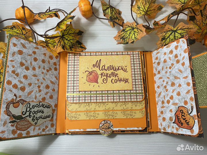 Альбом для фотографий ручной работы