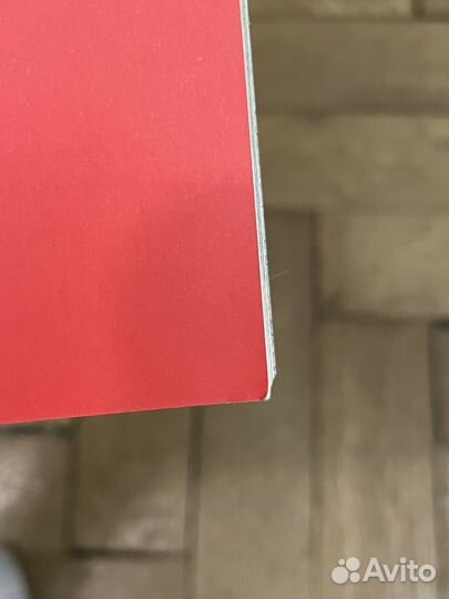 Манга Наруто Эксмо 3 том