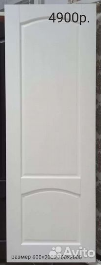 Двери из массива новые