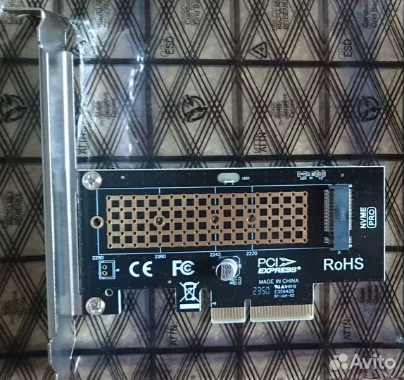 Адаптер - плата расширения SSD M.2 nvme-PCI-E x4