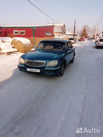 ГАЗ 31105 Волга 2.4 МТ, 2006, 195 996 км