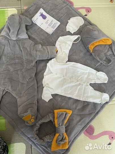 Набор для новорожденного, новый