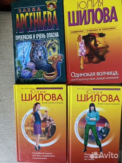 Книги бесплатно