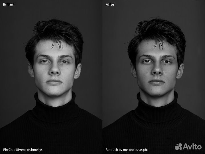 Ретушь и обработка фотографий