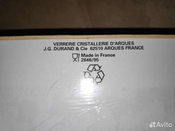 Сервиз Arcopal, Франция. Набор соль/перец