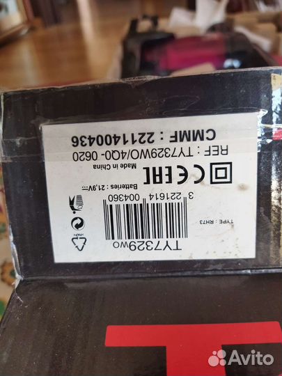 Пылесос аккумуляторный Tefal ty7329wo