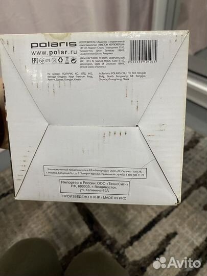 Кофеварка Polaris новая