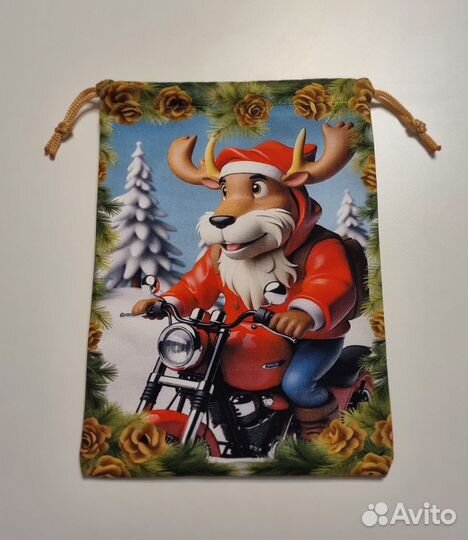 Мешочек новогодний для подарков детский 2024 год