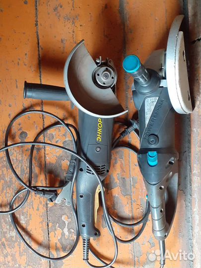 Ручной инструмент бу