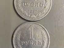 Редкие монеты 1 рубль