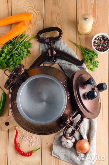 Афганский казан скороварка