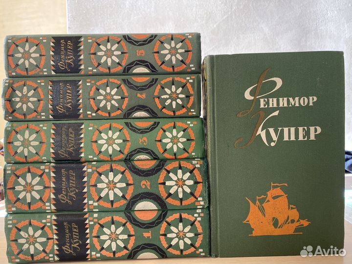 Купер Ф., собрание в 6 т