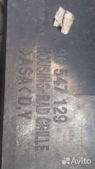 Решетка радиатора Volkswagen Passat 7 Европа, 2011