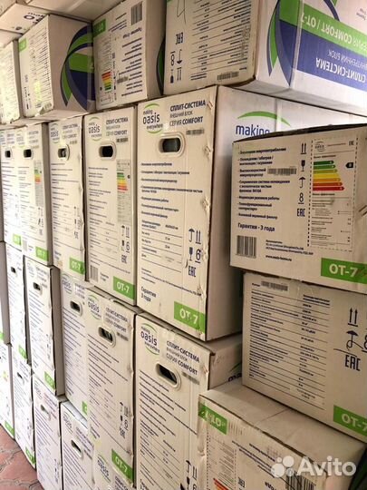 Сплит-Системы кондиционеры