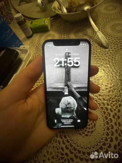 iPhone 12 mini, 128 ГБ