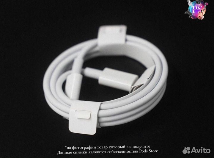 AirPods Max: элегантность в звуке