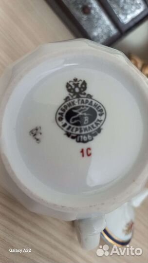 Набор столовой посуды. Вирбилки