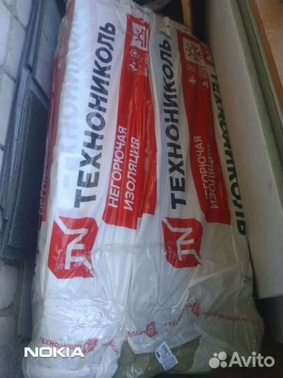 Утеплитель технониколь 100 мм