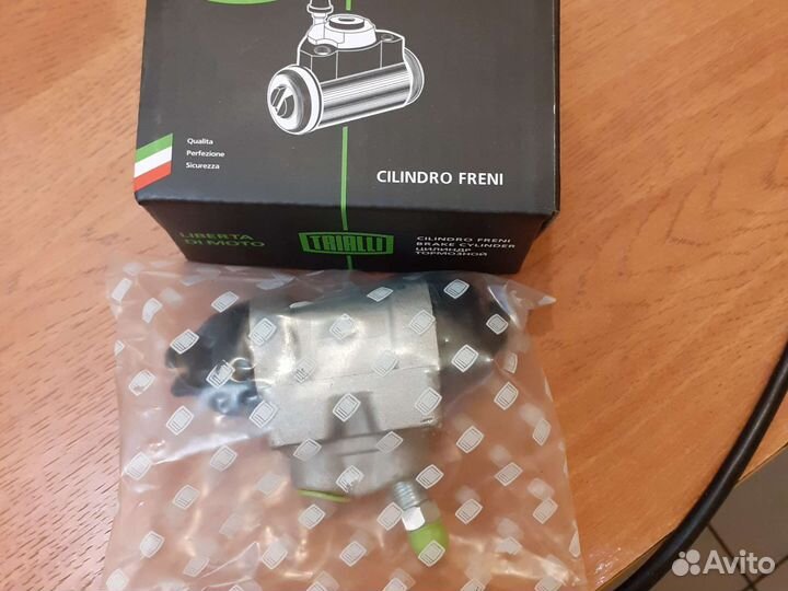 Цилиндр тормозной рабочий Kia, Hyundai