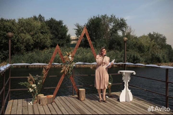 Свадебная арка