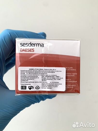 Sesderma Daeses крем лифтинг