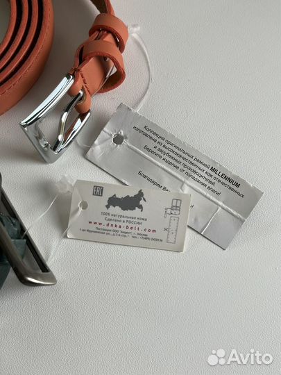 Ремень пояс женский, из натуральной кожи