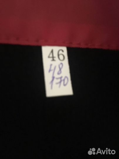 Рабочий костюм на флисе