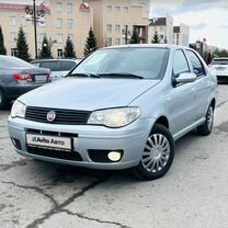 FIAT Albea 1.4 MT, 2010, 169 000 км, с пробегом, цена 549 999 руб.