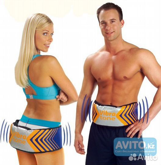 Пояс-массажер для похудения 