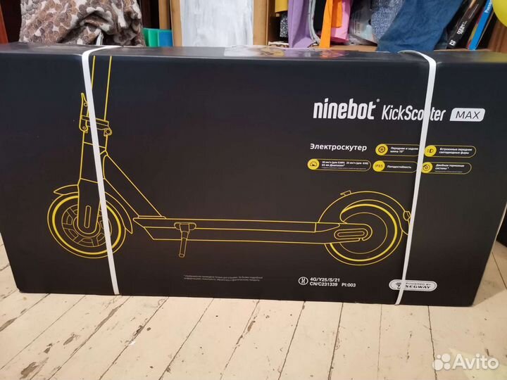 Коробка Ninebot G30P