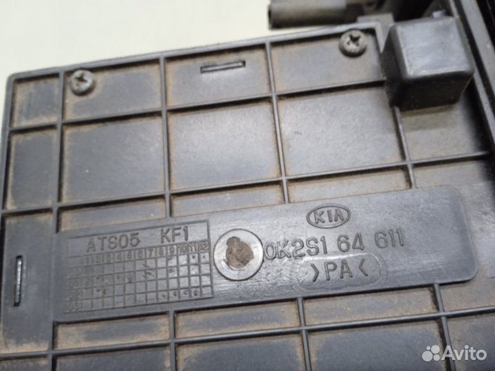 Пепельница передняя Kia Spectra SD 1.6 2007