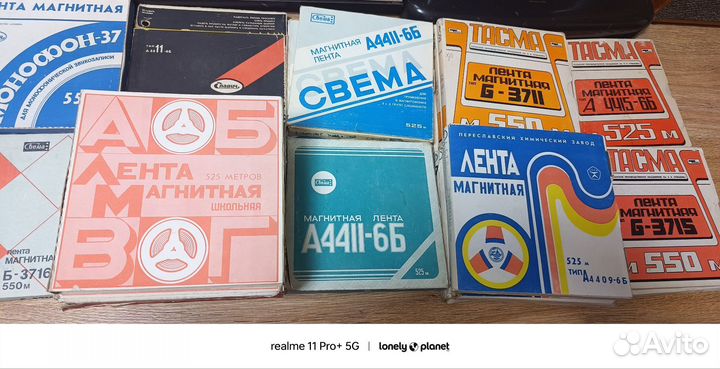 Бабины катушки для магнитофона